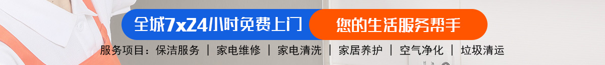 加拿大刮奖预测网-预测|pc预测|专注研究比特28_加拿大加拿大预测_官方数据！加拿大28-预测网|加拿大28预测|走势结果分析-专业预测加拿大预测_官方数据！